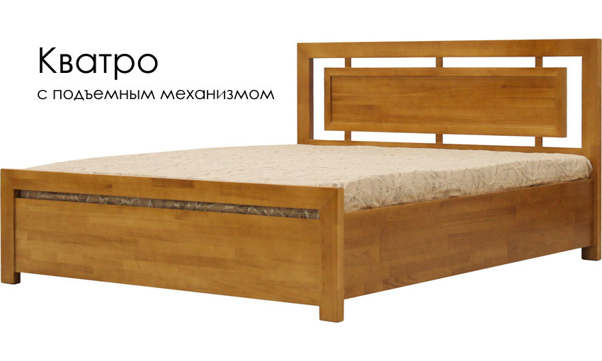 Кровати В Кемерово Фото И Цены