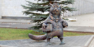 Ученый кот в Обнинске