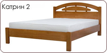 кровать Катрин 2