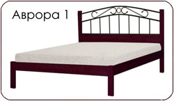 кровать Аврора 1
