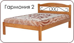кровать Гармония 2