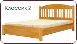 кровать Классик 2