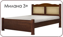 кровать Милaна 3+