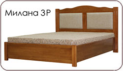 кровать Милaна 3 Р