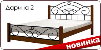 Кровать Дарина 2